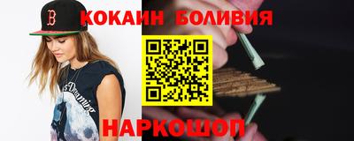 альфа пвп VHQ Бугуруслан
