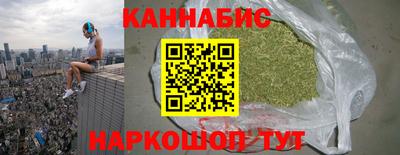 jwh Бузулук