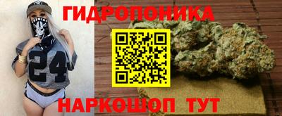 альфа пвп VHQ Бугуруслан