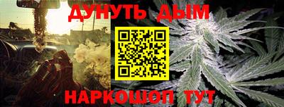 альфа пвп VHQ Бугуруслан