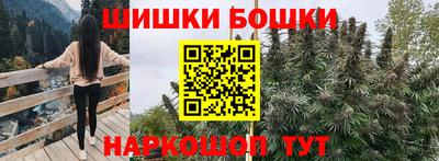 jwh Бузулук