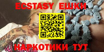 альфа пвп VHQ Бугуруслан