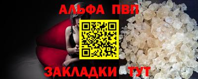 jwh Бузулук