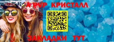 jwh Бузулук