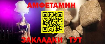 jwh Бузулук
