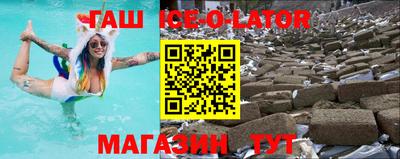 jwh Бузулук