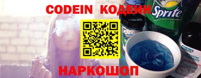 соль курить ск Будённовск