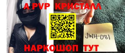 jwh Бузулук