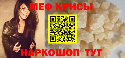 соль курить ск Будённовск