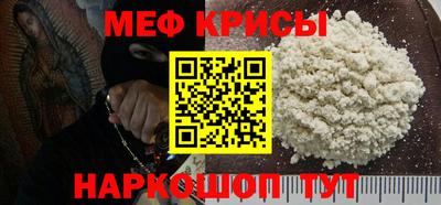 jwh Бузулук