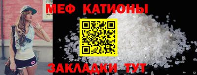соль курить ск Будённовск
