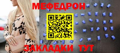 jwh Бузулук
