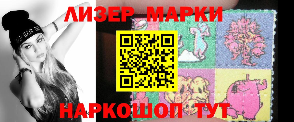 ЛСД экстази ecstasy  Лсд 25 экстази ecstasy  Североуральск  мега рабочий сайт  Вход с VPN 